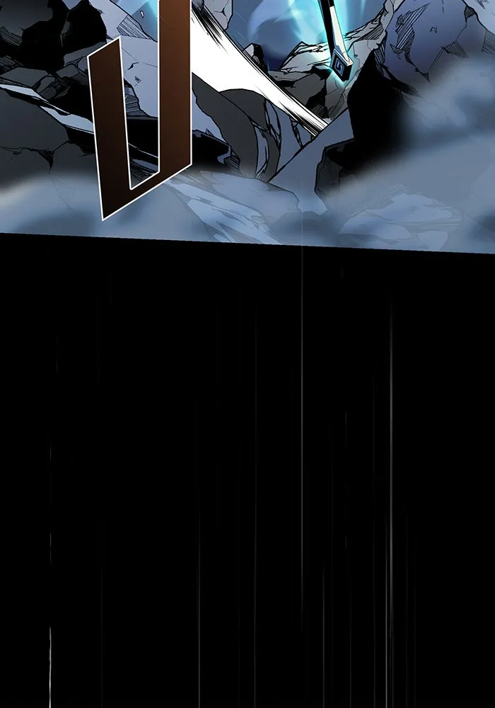 จอมเวทเกิดใหม่ในรอบ 66666 ปี ตอนที่ 143 รูปที่ 152