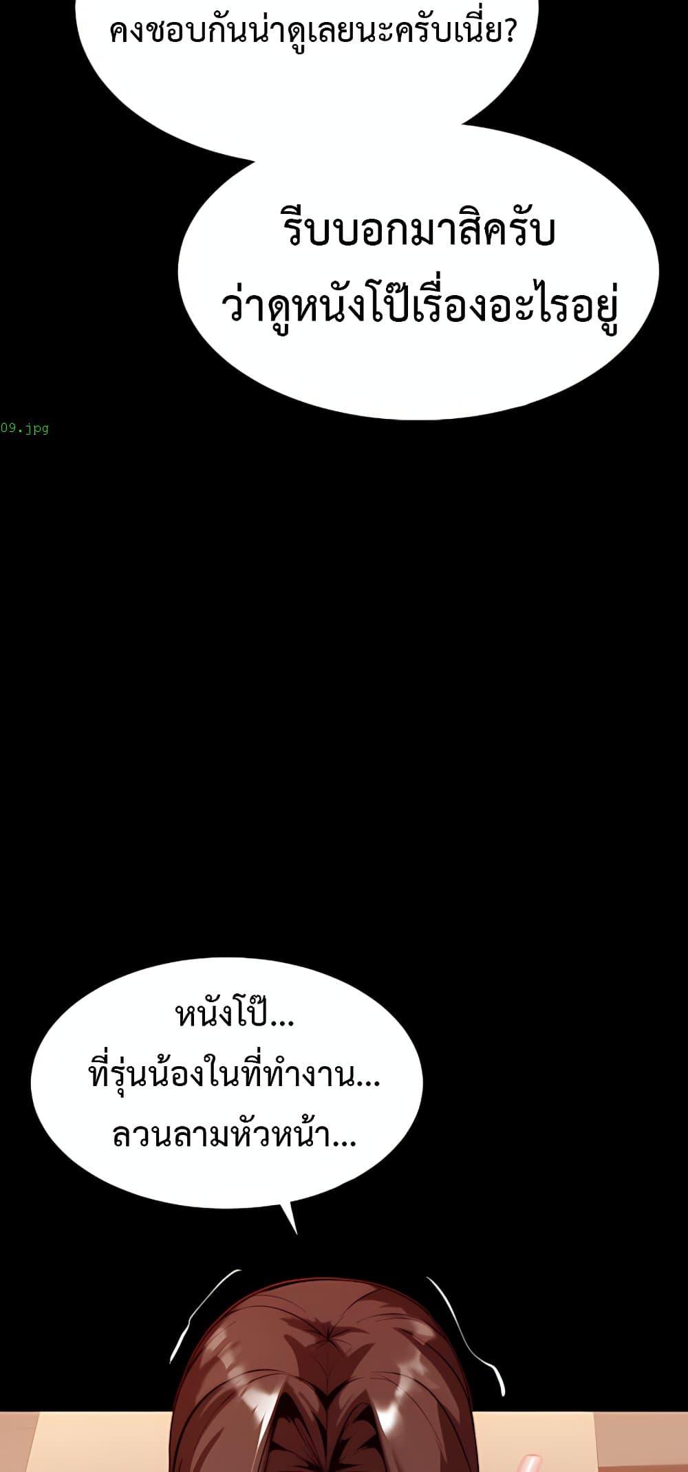 Doujin-Lc- อ่าน โดจิน มังฮวา เกาหลี ญี่ปุ่น จีน แปลไทย Team leader ตอนที่ 1 2 3 4 5 6 7 8 9 10 11 12 13 14 ฟรี ไม่มีโฆษณา อ่าน โดจิน Manhwa เกาหลี ญี่ปุ่น จีน เรามีครบ คัดมาให้เน้นๆ โดจิน 18+ รับประกันความฟินโดย  Doujin Lc