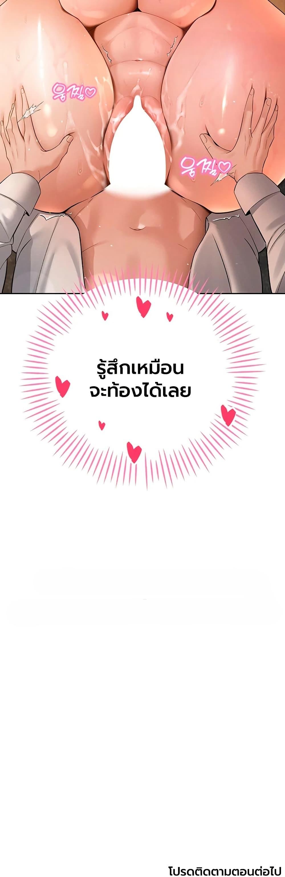 Doujin-Lc- อ่าน โดจิน มังฮวา เกาหลี ญี่ปุ่น จีน แปลไทย Father Is Eating ตอนที่ 1 2 3 4 5 6 7 8 9 10 11 12 13 14 ฟรี ไม่มีโฆษณา อ่าน โดจิน Manhwa เกาหลี ญี่ปุ่น จีน เรามีครบ คัดมาให้เน้นๆ โดจิน 18+ รับประกันความฟินโดย  Doujin Lc