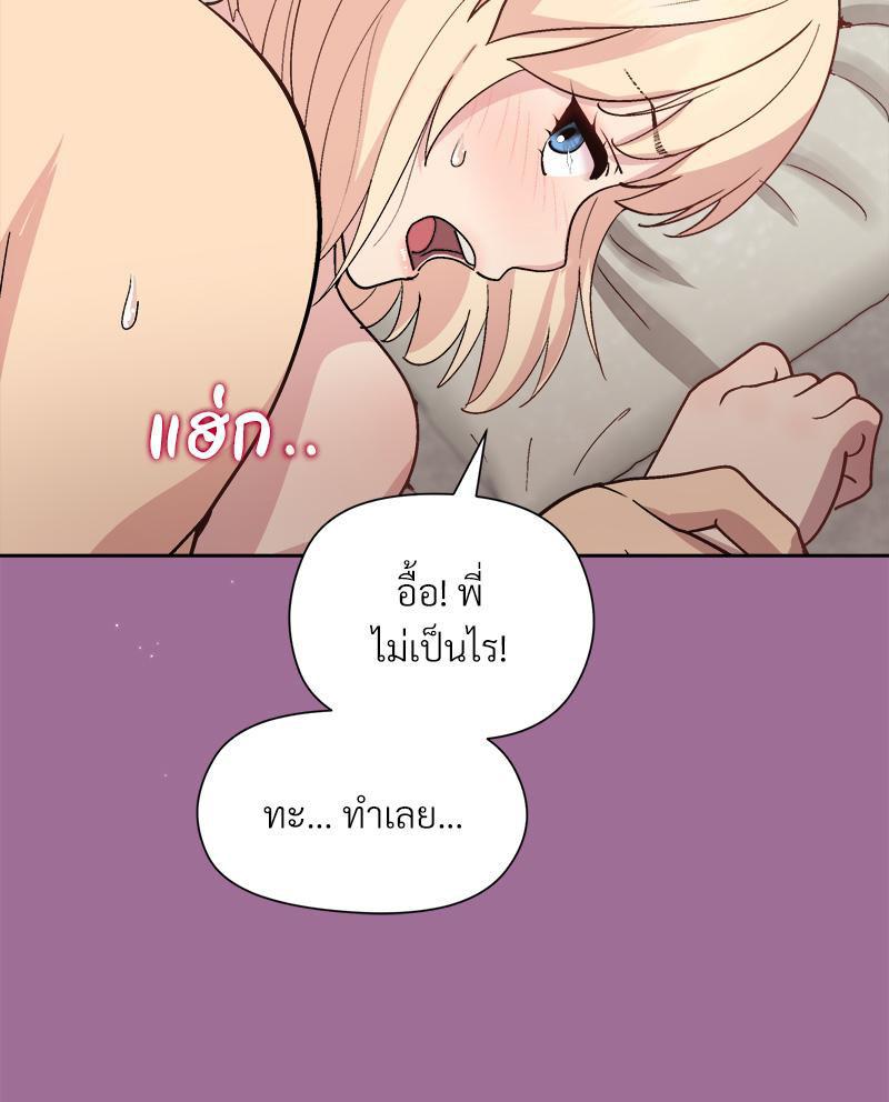 Doujin-Lc- อ่าน โดจิน มังฮวา เกาหลี ญี่ปุ่น จีน แปลไทย Playing a game ตอนที่ 1 2 3 4 5 6 7 8 9 10 11 12 13 14 ฟรี ไม่มีโฆษณา อ่าน โดจิน Manhwa เกาหลี ญี่ปุ่น จีน เรามีครบ คัดมาให้เน้นๆ โดจิน 18+ รับประกันความฟินโดย  Doujin Lc