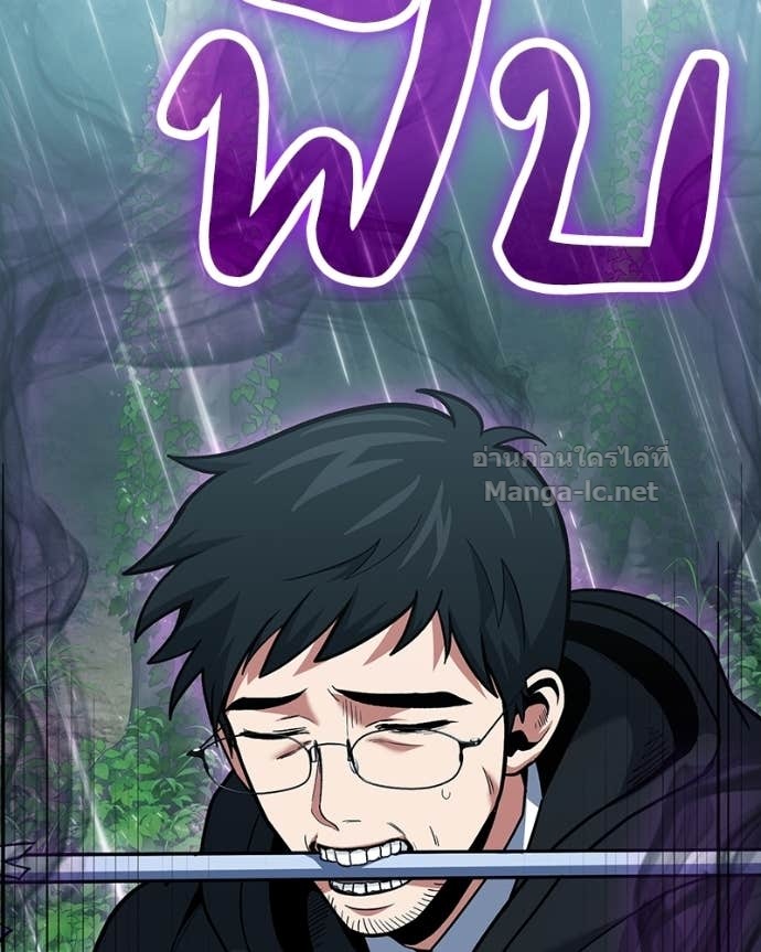 Doujin-Lc- อ่าน โดจิน มังฮวา เกาหลี ญี่ปุ่น จีน แปลไทย ฮีลเลอร์กำมะลอ ตอนที่ 1 2 3 4 5 6 7 8 9 10 11 12 13 14 ฟรี ไม่มีโฆษณา อ่าน โดจิน Manhwa เกาหลี ญี่ปุ่น จีน เรามีครบ คัดมาให้เน้นๆ โดจิน 18+ รับประกันความฟินโดย Doujin Lc