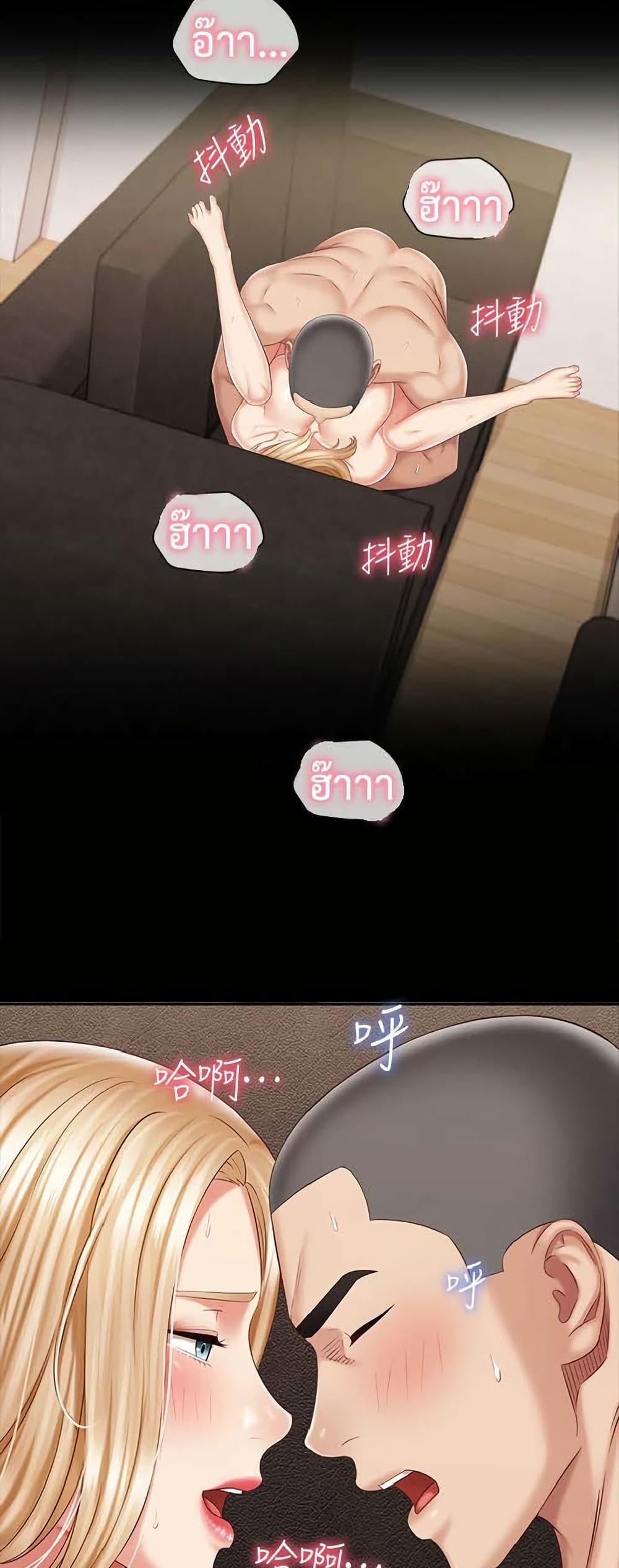 Doujin-Lc- อ่าน โดจิน มังฮวา เกาหลี ญี่ปุ่น จีน แปลไทย My Sister’s Duty ตอนที่ 1 2 3 4 5 6 7 8 9 10 11 12 13 14 ฟรี ไม่มีโฆษณา อ่าน โดจิน Manhwa เกาหลี ญี่ปุ่น จีน เรามีครบ คัดมาให้เน้นๆ โดจิน 18+ รับประกันความฟินโดย  Doujin Lc