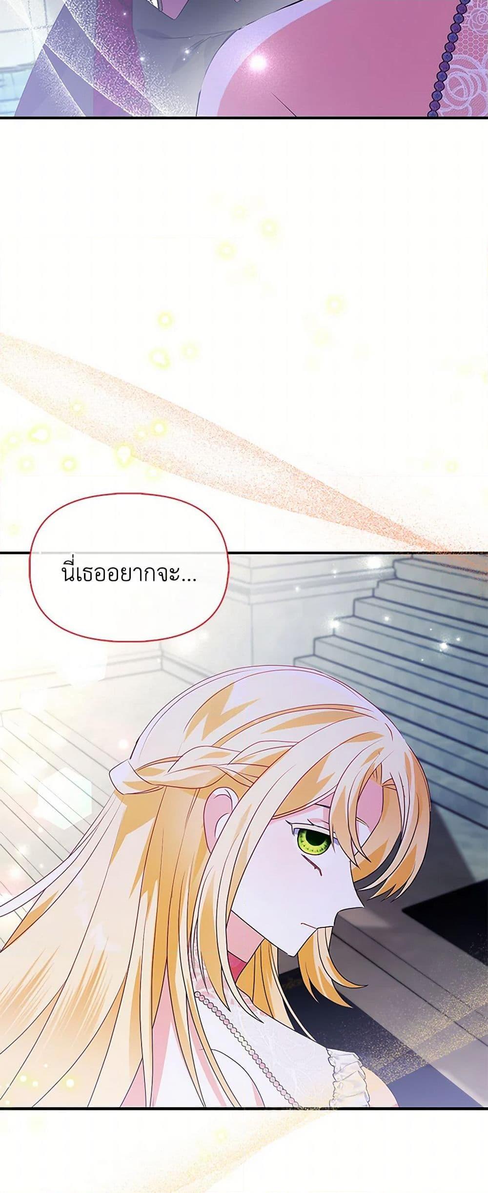 Manga-lc-com อ่านมังงะ อ่านการ์ตูน ออนไลน์ ฟรี The Fake Rides in a Flower Kiln ตอนที่ 1 2 3 4 5 6 7 8 9 10 11 12 13 14 ฟรี ไม่มีโฆษณา Manga-lc - อ่าน มังงะ อ่าน การ์ตูน ออนไลน์ อ่านมังงะ ฟรี