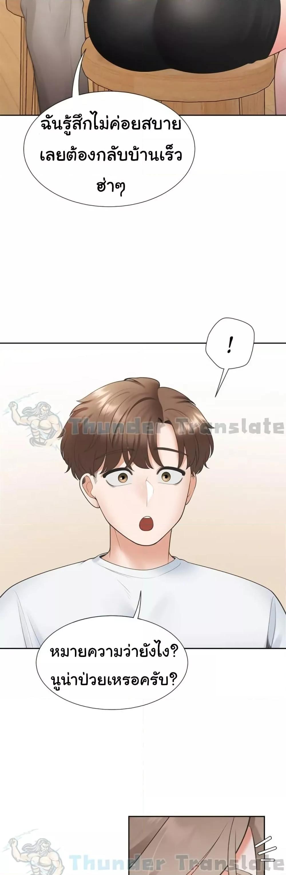 Doujin-Lc- อ่าน โดจิน มังฮวา เกาหลี ญี่ปุ่น จีน แปลไทย Bunk Beds ตอนที่ 1 2 3 4 5 6 7 8 9 10 11 12 13 14 ฟรี ไม่มีโฆษณา อ่าน โดจิน Manhwa เกาหลี ญี่ปุ่น จีน เรามีครบ คัดมาให้เน้นๆ โดจิน 18+ รับประกันความฟินโดย  Doujin Lc