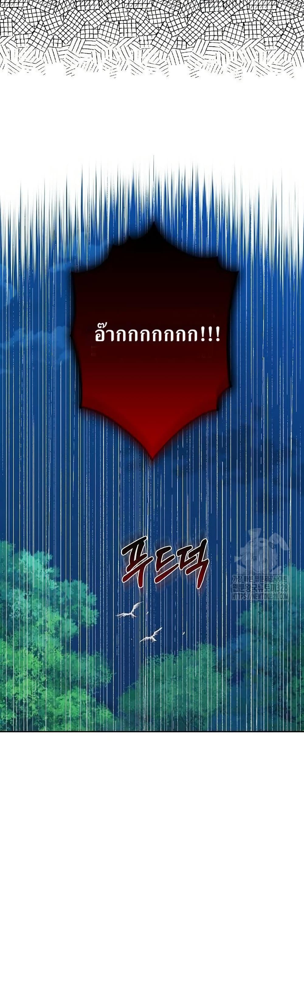 Manga-lc-com อ่านมังงะ อ่านการ์ตูน ออนไลน์ ฟรี Kill the Emperor ตอนที่ 1 2 3 4 5 6 7 8 9 10 11 12 13 14 ฟรี ไม่มีโฆษณา Manga-lc - อ่าน มังงะ อ่าน การ์ตูน ออนไลน์ อ่านมังงะ ฟรี