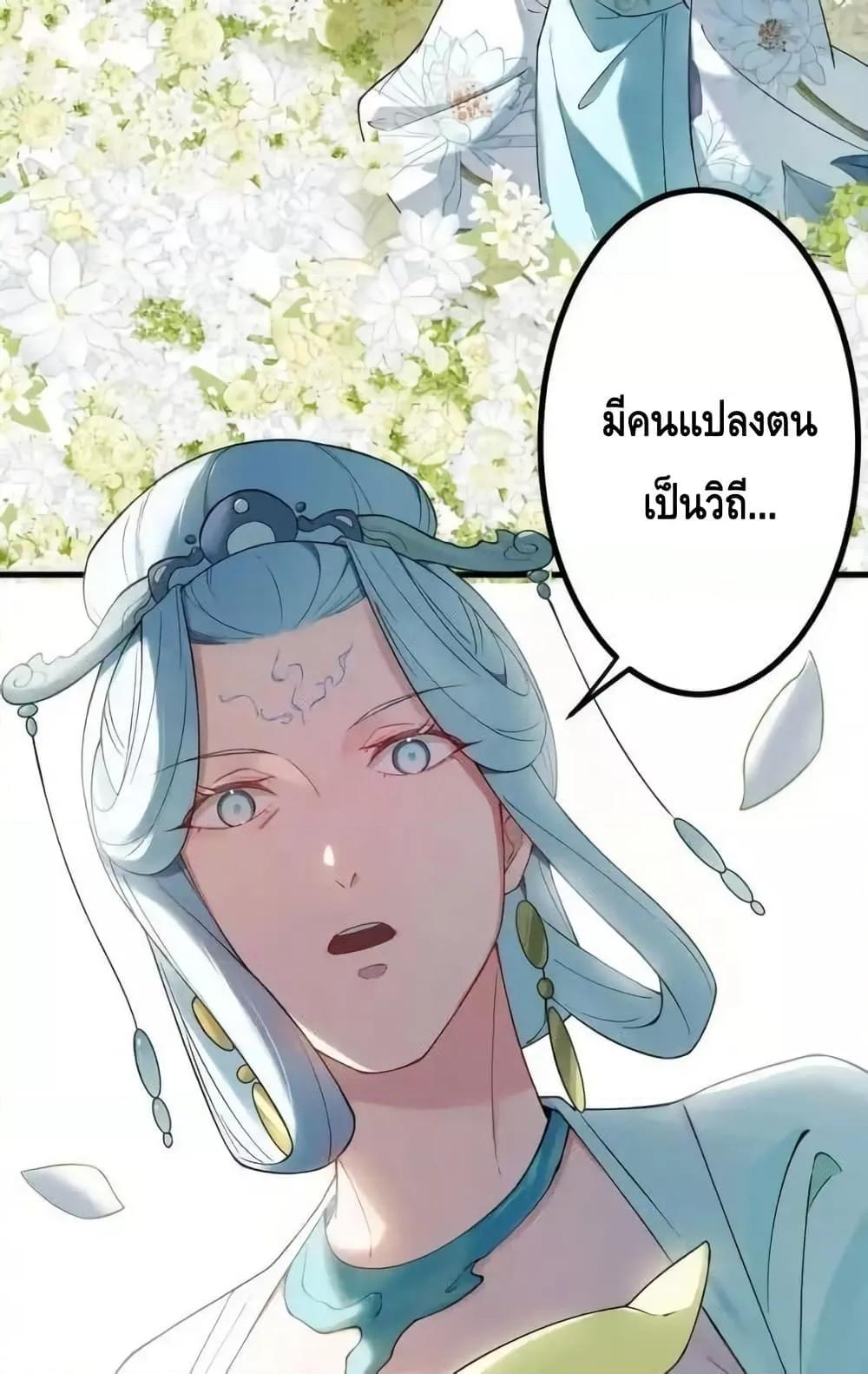 Manga-lc-com อ่านมังงะ อ่านการ์ตูน ออนไลน์ ฟรี TheEmpressIs ตอนที่ 1 2 3 4 5 6 7 8 9 10 11 12 13 14 ฟรี ไม่มีโฆษณา Manga-lc - อ่าน มังงะ อ่าน การ์ตูน ออนไลน์ อ่านมังงะ ฟรี