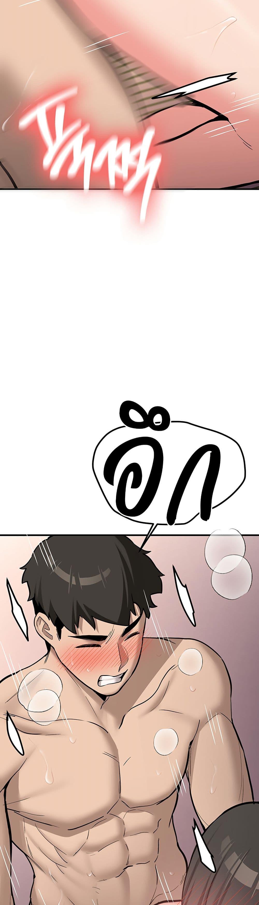 Doujin-Lc- อ่าน โดจิน มังฮวา เกาหลี ญี่ปุ่น จีน แปลไทย Pickup! ตอนที่ 1 2 3 4 5 6 7 8 9 10 11 12 13 14 ฟรี ไม่มีโฆษณา อ่าน โดจิน Manhwa เกาหลี ญี่ปุ่น จีน เรามีครบ คัดมาให้เน้นๆ โดจิน 18+ รับประกันความฟินโดย  Doujin Lc