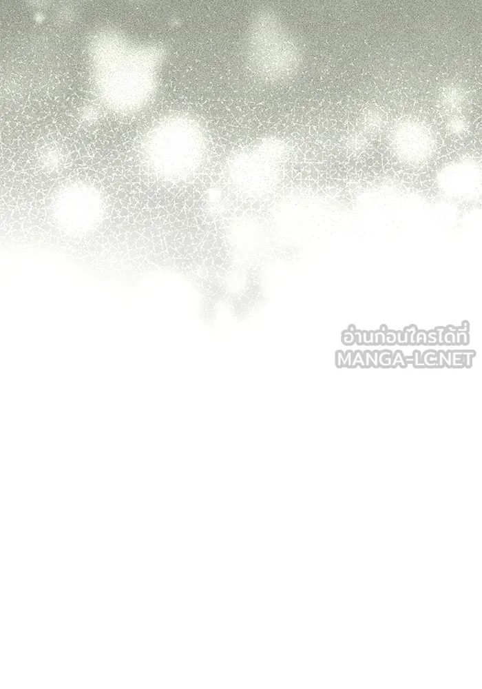 เกมรักด่านสุดท้ายจับนายพระเอก ตอนที่ 38 รูปที่ 33