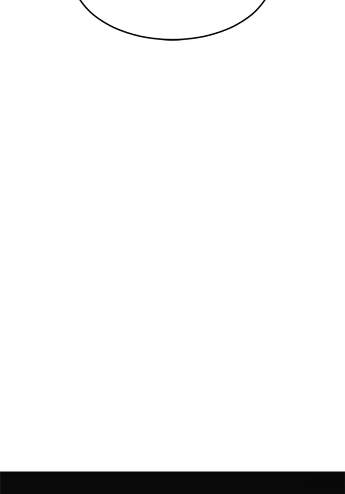 FOG LAND ตอนที่ 32 รูปที่ 61