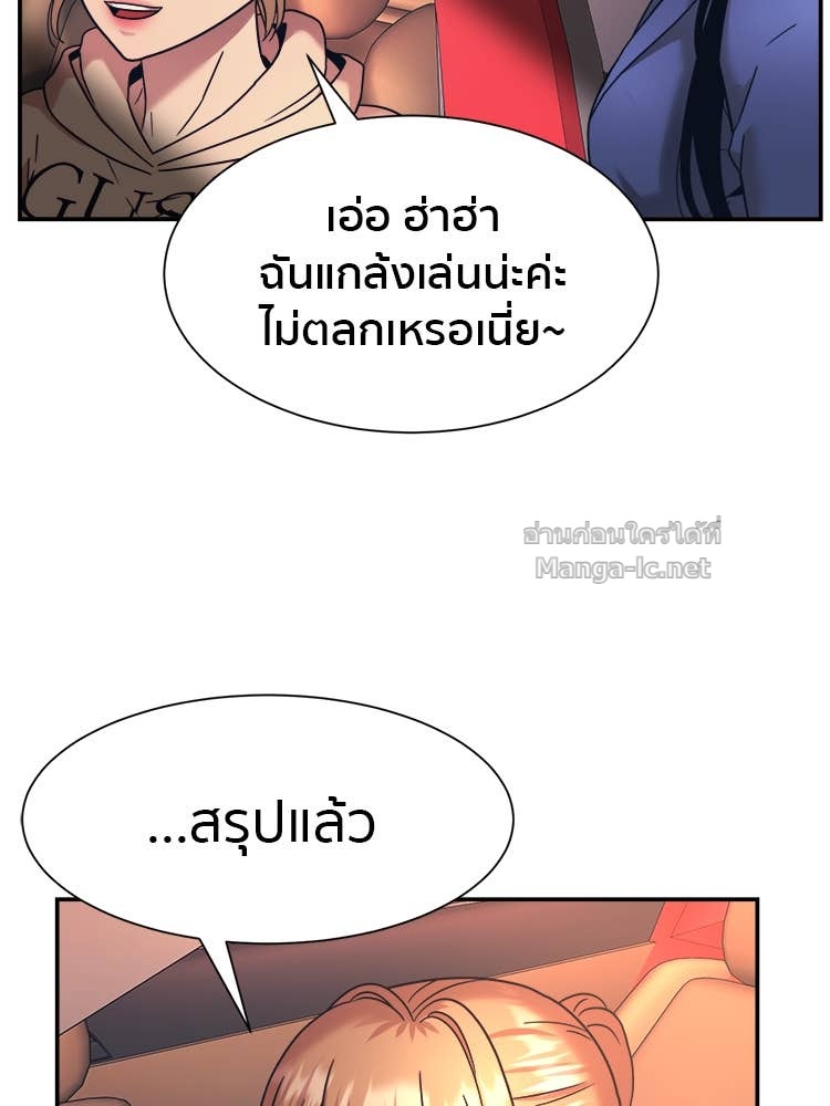Doujin-Lc- อ่าน โดจิน มังฮวา เกาหลี ญี่ปุ่น จีน แปลไทย โคตรแกร่ง ตอนที่ 1 2 3 4 5 6 7 8 9 10 11 12 13 14 ฟรี ไม่มีโฆษณา อ่าน โดจิน Manhwa เกาหลี ญี่ปุ่น จีน เรามีครบ คัดมาให้เน้นๆ โดจิน 18+ รับประกันความฟินโดย Doujin Lc