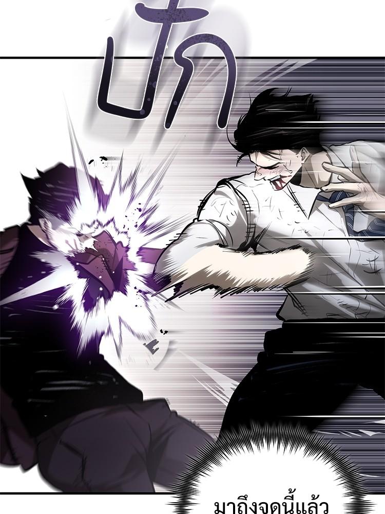 Doujin-Lc- อ่าน โดจิน มังฮวา เกาหลี ญี่ปุ่น จีน แปลไทย Devil Returns To School Days ตอนที่ 1 2 3 4 5 6 7 8 9 10 11 12 13 14 ฟรี ไม่มีโฆษณา อ่าน โดจิน Manhwa เกาหลี ญี่ปุ่น จีน เรามีครบ คัดมาให้เน้นๆ โดจิน 18+ รับประกันความฟินโดย  Doujin Lc