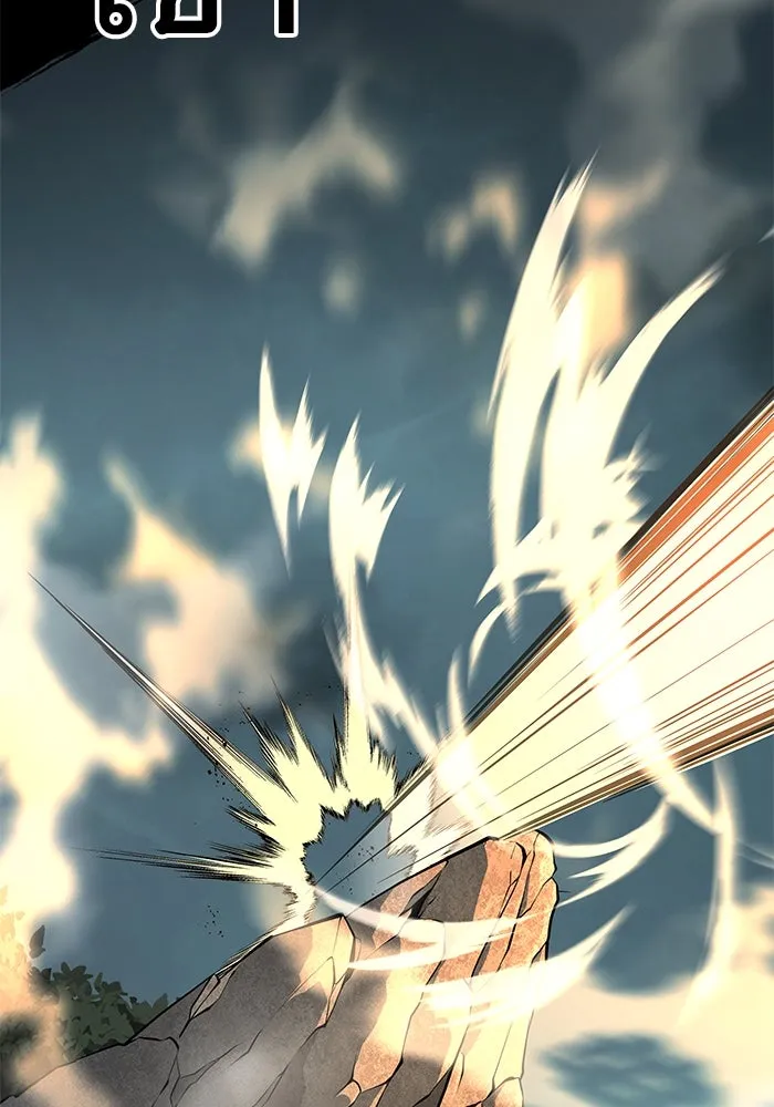 คุณปู่จอมยุทธกับหลานสาวสุดแกร่ง ตอนที่ 65 รูปที่ 103