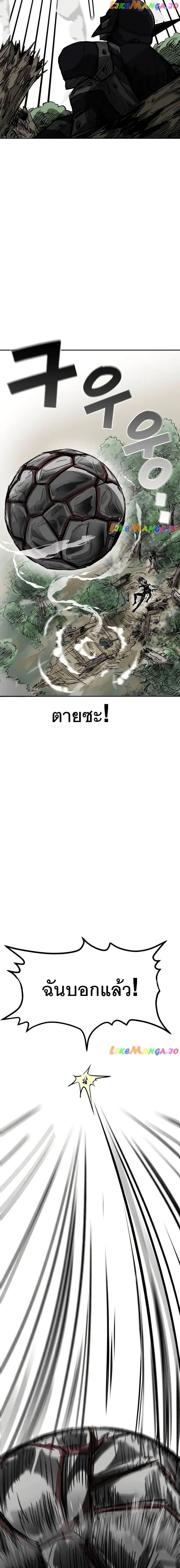 Manga-lc-com อ่านมังงะ อ่านการ์ตูน ออนไลน์ ฟรี INSECTOR ตอนที่ 1 2 3 4 5 6 7 8 9 10 11 12 13 14 ฟรี ไม่มีโฆษณา Manga-lc - อ่าน มังงะ อ่าน การ์ตูน ออนไลน์ อ่านมังงะ ฟรี