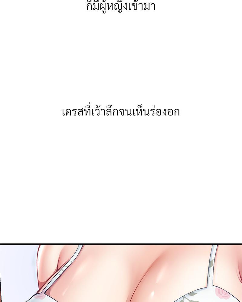 Doujin-Lc- อ่าน โดจิน มังฮวา เกาหลี ญี่ปุ่น จีน แปลไทย Delirious Diary ตอนที่ 1 2 3 4 5 6 7 8 9 10 11 12 13 14 ฟรี ไม่มีโฆษณา อ่าน โดจิน Manhwa เกาหลี ญี่ปุ่น จีน เรามีครบ คัดมาให้เน้นๆ โดจิน 18+ รับประกันความฟินโดย  Doujin Lc