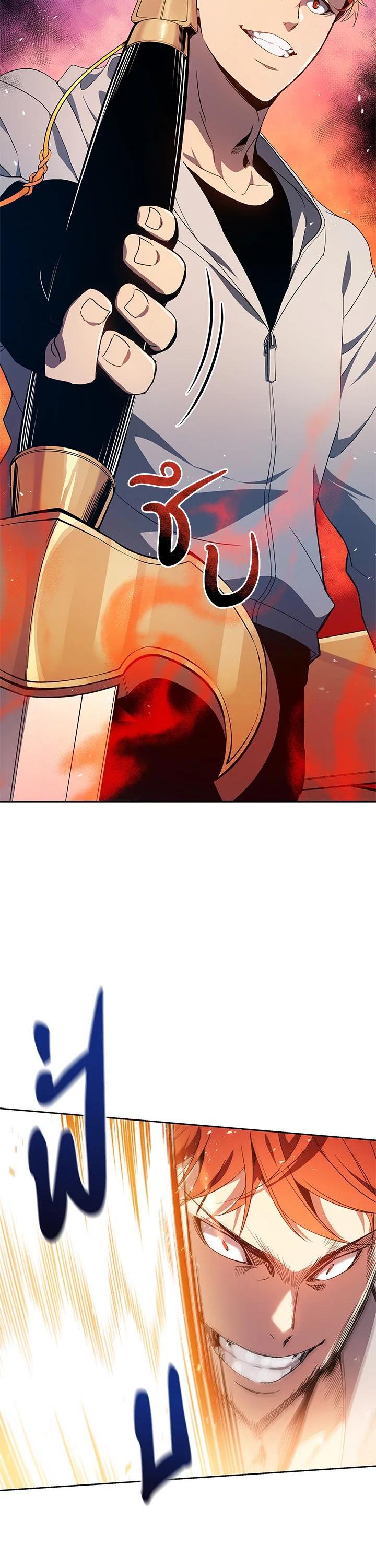 Manga-lc-com อ่านมังงะ อ่านการ์ตูน ออนไลน์ ฟรี The Descent of the Demonic Master ตอนที่ 1 2 3 4 5 6 7 8 9 10 11 12 13 14 ฟรี ไม่มีโฆษณา Manga-lc - อ่าน มังงะ อ่าน การ์ตูน ออนไลน์ อ่านมังงะ ฟรี