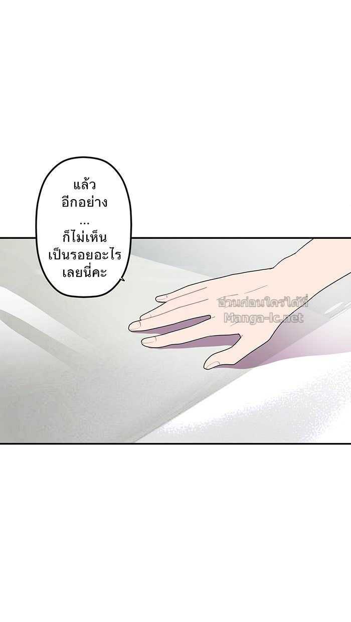 Doujin-Lc- อ่าน โดจิน มังฮวา เกาหลี ญี่ปุ่น จีน แปลไทย Take My Money รักนี้...มีเปย์ ตอนที่ 1 2 3 4 5 6 7 8 9 10 11 12 13 14 ฟรี ไม่มีโฆษณา อ่าน โดจิน Manhwa เกาหลี ญี่ปุ่น จีน เรามีครบ คัดมาให้เน้นๆ โดจิน 18+ รับประกันความฟินโดย Doujin Lc