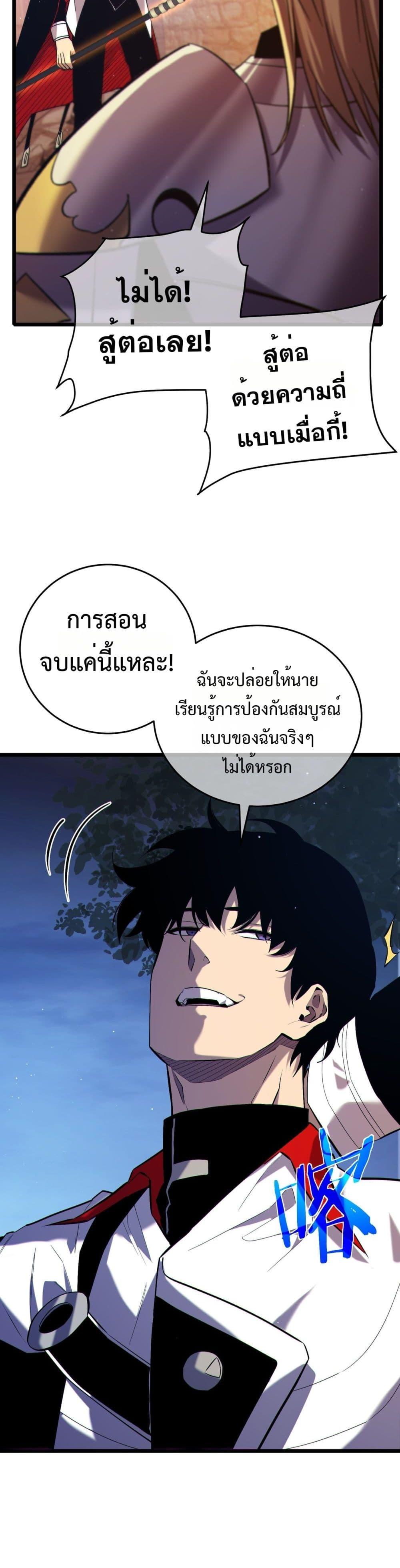 Manga-lc-com อ่านมังงะ อ่านการ์ตูน ออนไลน์ ฟรี MyPassiveSkil ตอนที่ 1 2 3 4 5 6 7 8 9 10 11 12 13 14 ฟรี ไม่มีโฆษณา Manga-lc - อ่าน มังงะ อ่าน การ์ตูน ออนไลน์ อ่านมังงะ ฟรี