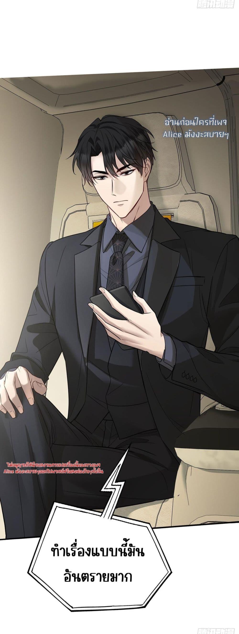 Manga-lc-com อ่านมังงะ อ่านการ์ตูน ออนไลน์ ฟรี AfterBreaking ตอนที่ 1 2 3 4 5 6 7 8 9 10 11 12 13 14 ฟรี ไม่มีโฆษณา Manga-lc - อ่าน มังงะ อ่าน การ์ตูน ออนไลน์ อ่านมังงะ ฟรี