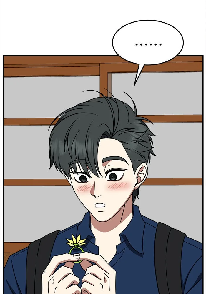 ช่วยเปลี่ยนฉันที ตอนที่ 284. ซีซัน 2 (จบซีซัน) รูปที่ 116