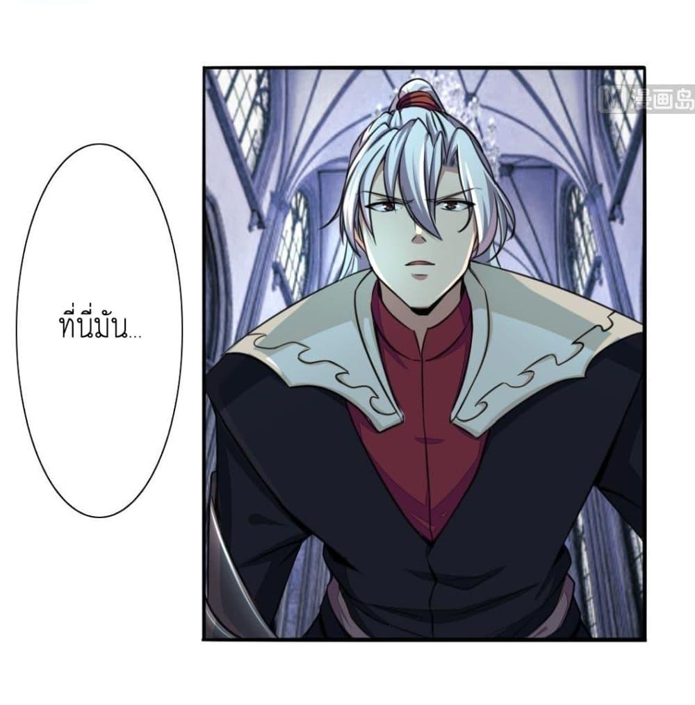 Manga-lc-com อ่านมังงะ อ่านการ์ตูน ออนไลน์ ฟรี Magic Fairy ปรัมปราแห่งเวทมนตร์ ตอนที่ 1 2 3 4 5 6 7 8 9 10 11 12 13 14 ฟรี ไม่มีโฆษณา Manga-lc - อ่าน มังงะ อ่าน การ์ตูน ออนไลน์ อ่านมังงะ ฟรี