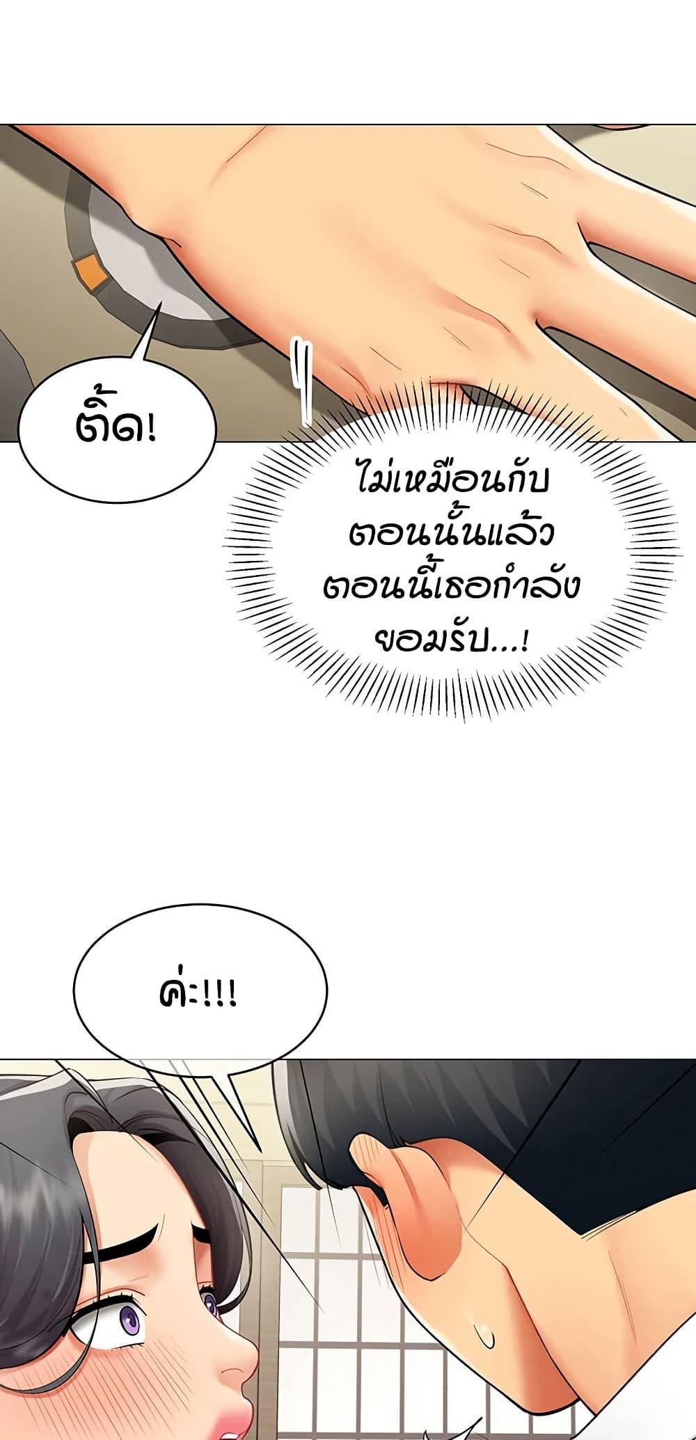 Doujin-Lc- อ่าน โดจิน มังฮวา เกาหลี ญี่ปุ่น จีน แปลไทย I Report Regarding ตอนที่ 1 2 3 4 5 6 7 8 9 10 11 12 13 14 ฟรี ไม่มีโฆษณา อ่าน โดจิน Manhwa เกาหลี ญี่ปุ่น จีน เรามีครบ คัดมาให้เน้นๆ โดจิน 18+ รับประกันความฟินโดย  Doujin Lc