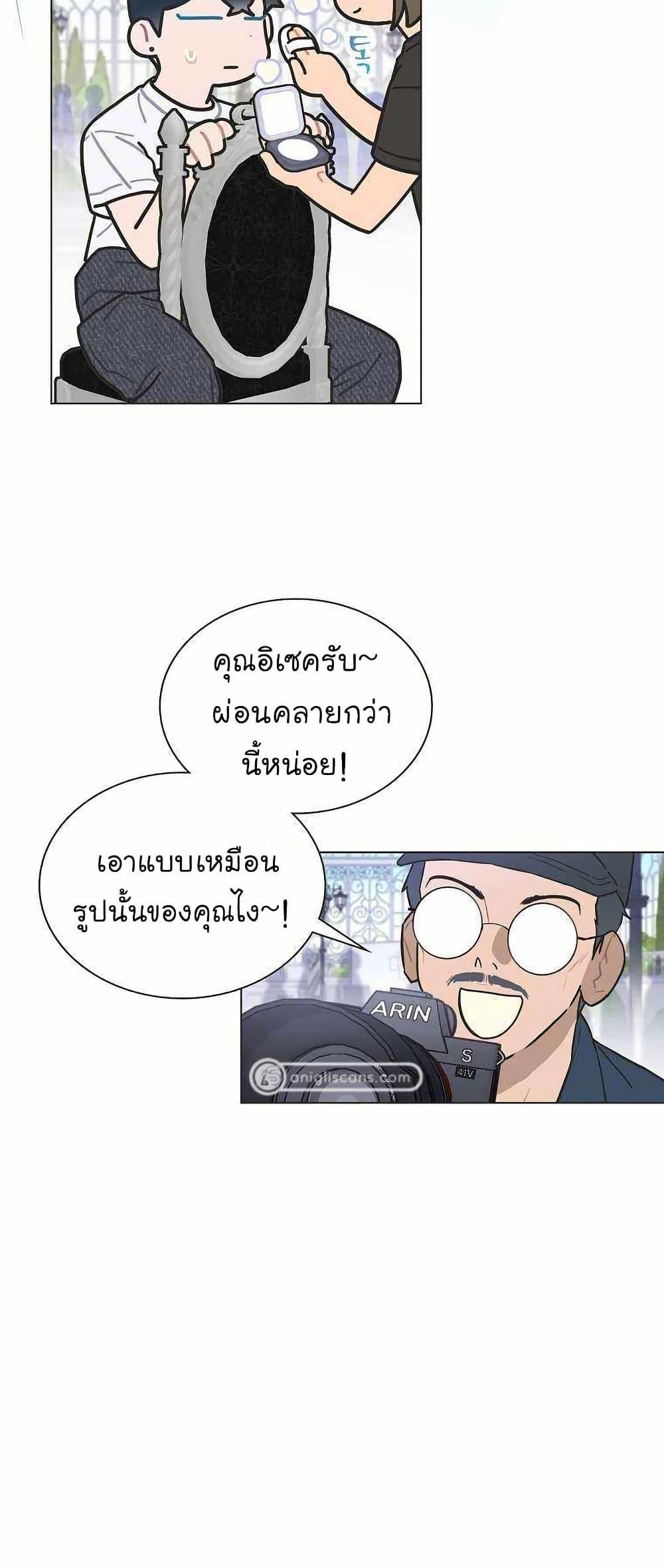 Manga-lc-com อ่านมังงะ อ่านการ์ตูน ออนไลน์ ฟรี Saving the Doomed Idols With My Touch ตอนที่ 1 2 3 4 5 6 7 8 9 10 11 12 13 14 ฟรี ไม่มีโฆษณา Manga-lc - อ่าน มังงะ อ่าน การ์ตูน ออนไลน์ อ่านมังงะ ฟรี