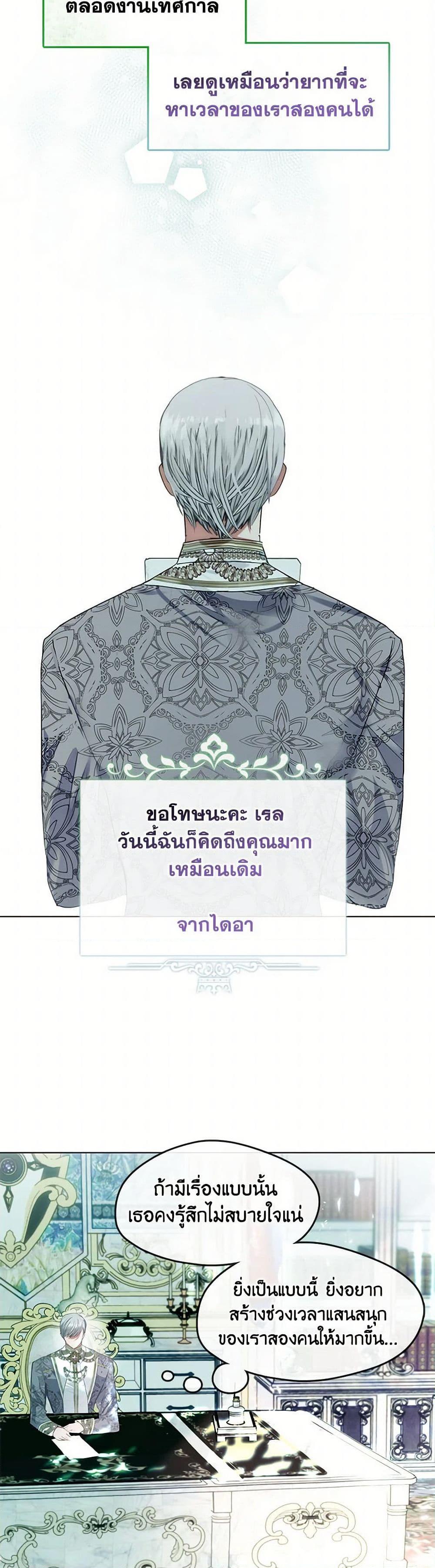 Manga-lc-com อ่านมังงะ อ่านการ์ตูน ออนไลน์ ฟรี Devoted to Diamond ตอนที่ 1 2 3 4 5 6 7 8 9 10 11 12 13 14 ฟรี ไม่มีโฆษณา Manga-lc - อ่าน มังงะ อ่าน การ์ตูน ออนไลน์ อ่านมังงะ ฟรี