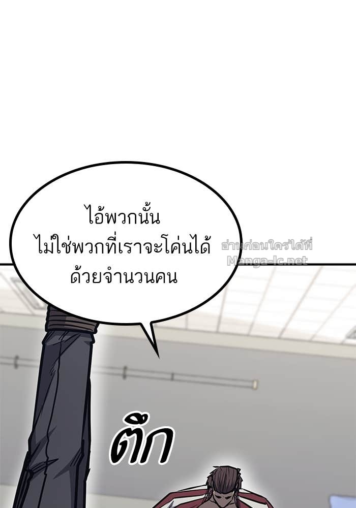 Doujin-Lc- อ่าน โดจิน มังฮวา เกาหลี ญี่ปุ่น จีน แปลไทย HECTOPASCAL ตอนที่ 1 2 3 4 5 6 7 8 9 10 11 12 13 14 ฟรี ไม่มีโฆษณา อ่าน โดจิน Manhwa เกาหลี ญี่ปุ่น จีน เรามีครบ คัดมาให้เน้นๆ โดจิน 18+ รับประกันความฟินโดย Doujin Lc