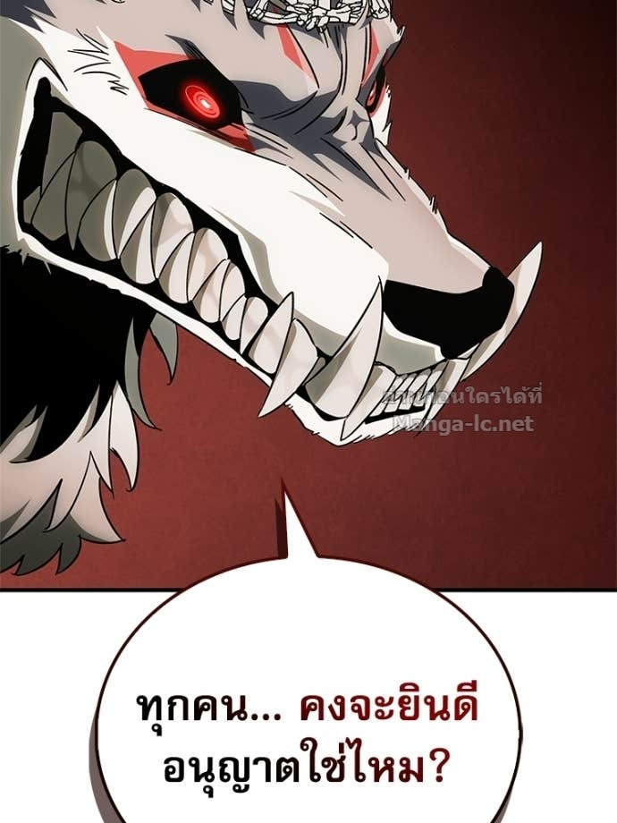 Doujin-Lc- อ่าน โดจิน มังฮวา เกาหลี ญี่ปุ่น จีน แปลไทย หยุดนะจอมมาร ฮีโร่ล้อมไว้หมดแล้ว ตอนที่ 1 2 3 4 5 6 7 8 9 10 11 12 13 14 ฟรี ไม่มีโฆษณา อ่าน โดจิน Manhwa เกาหลี ญี่ปุ่น จีน เรามีครบ คัดมาให้เน้นๆ โดจิน 18+ รับประกันความฟินโดย Doujin Lc