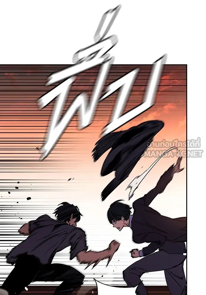 มหาสงครามคนแกร่ง ตอนที่ 5 ไม่ลงรอย รูปที่ 172