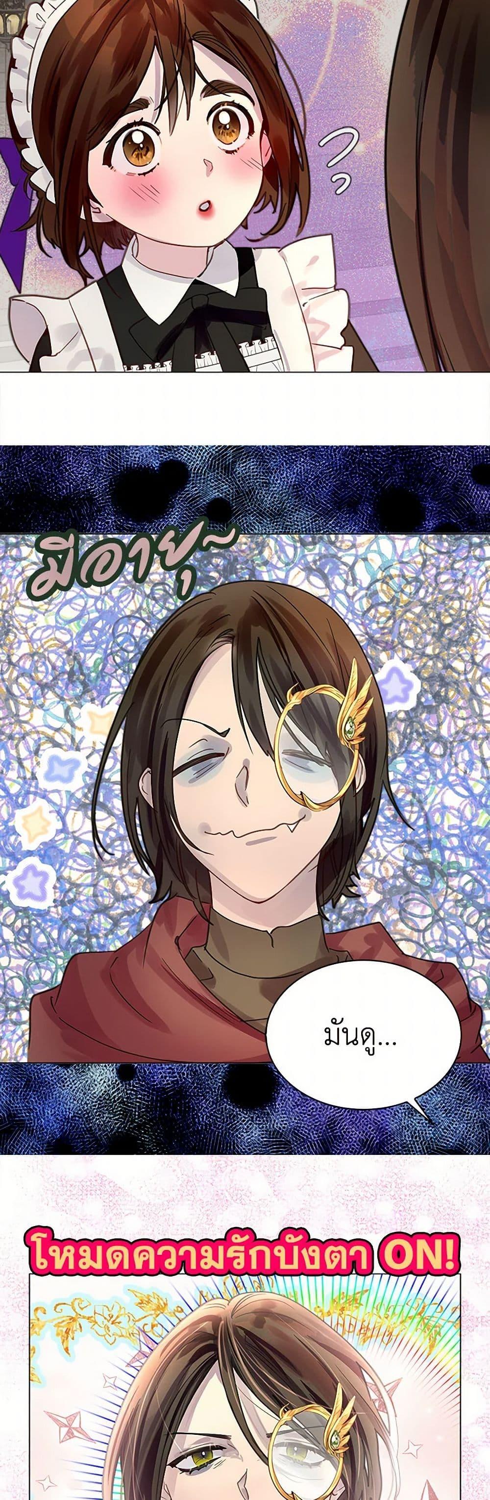 Manga-lc-com อ่านมังงะ อ่านการ์ตูน ออนไลน์ ฟรี Miss Not-So Sidekick ตอนที่ 1 2 3 4 5 6 7 8 9 10 11 12 13 14 ฟรี ไม่มีโฆษณา Manga-lc - อ่าน มังงะ อ่าน การ์ตูน ออนไลน์ อ่านมังงะ ฟรี