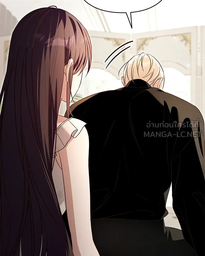 เจ้าสาวแกรนด์ดยุกปีศาจ ตอนที่ 37 รูปที่ 51