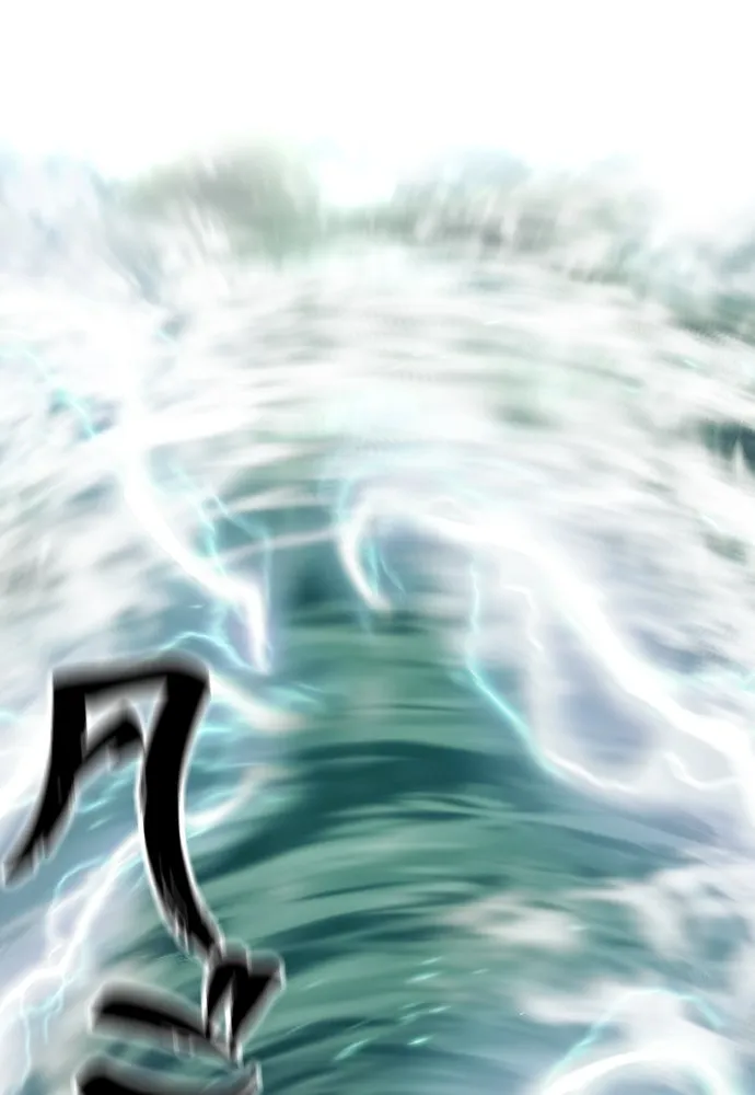 เส้นทางสู่เทพมาร ตอนที่ 122 รูปที่ 50