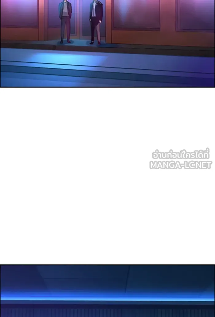 พี่ชายสายบอดี้การ์ด ตอนที่ 78 รูปที่ 15