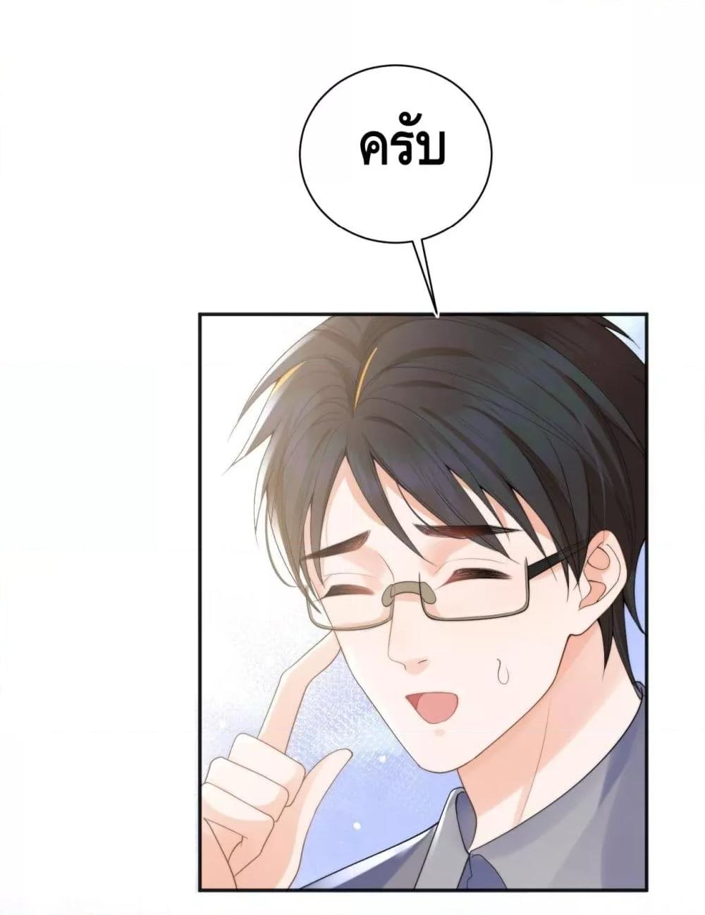 Manga-lc-com อ่านมังงะ อ่านการ์ตูน ออนไลน์ ฟรี CommanderGaoL ตอนที่ 1 2 3 4 5 6 7 8 9 10 11 12 13 14 ฟรี ไม่มีโฆษณา Manga-lc - อ่าน มังงะ อ่าน การ์ตูน ออนไลน์ อ่านมังงะ ฟรี