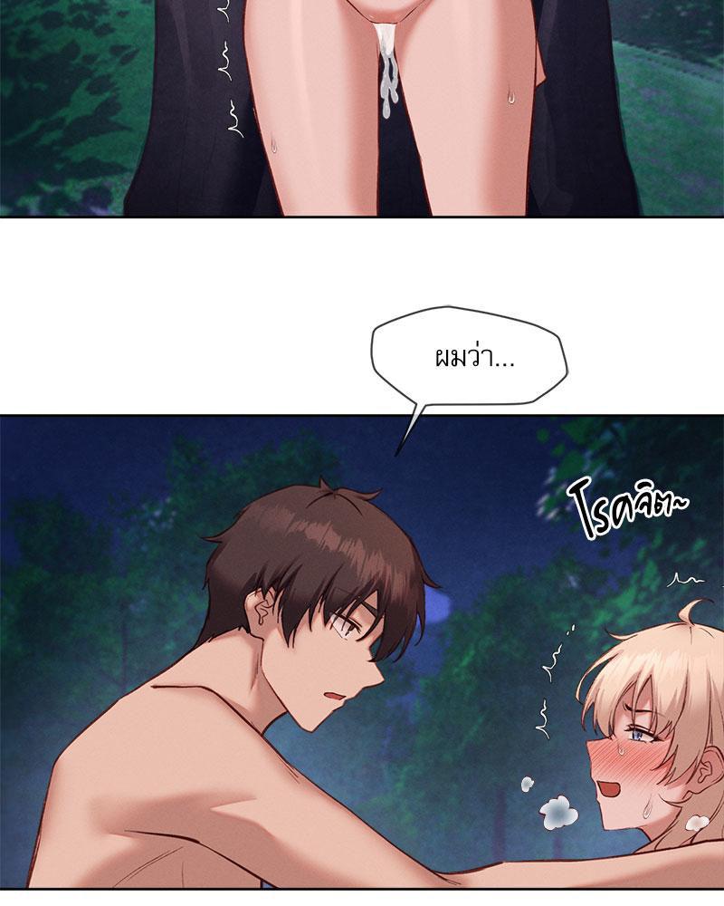 Doujin-Lc- อ่าน โดจิน มังฮวา เกาหลี ญี่ปุ่น จีน แปลไทย Gacha Girl Next Door ตอนที่ 1 2 3 4 5 6 7 8 9 10 11 12 13 14 ฟรี ไม่มีโฆษณา อ่าน โดจิน Manhwa เกาหลี ญี่ปุ่น จีน เรามีครบ คัดมาให้เน้นๆ โดจิน 18+ รับประกันความฟินโดย  Doujin Lc