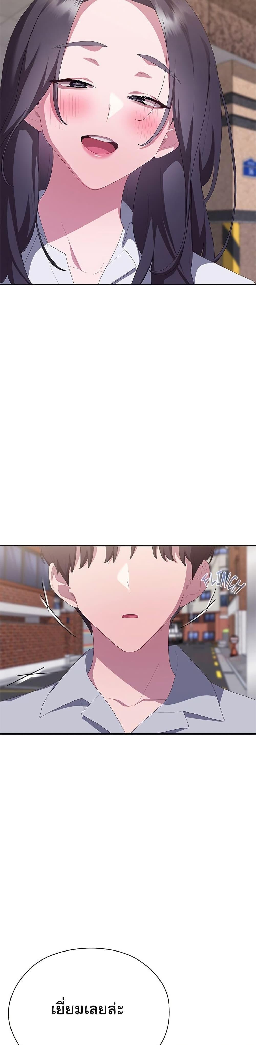 Doujin-Lc- อ่าน โดจิน มังฮวา เกาหลี ญี่ปุ่น จีน แปลไทย Office Shitbag Alert ตอนที่ 1 2 3 4 5 6 7 8 9 10 11 12 13 14 ฟรี ไม่มีโฆษณา อ่าน โดจิน Manhwa เกาหลี ญี่ปุ่น จีน เรามีครบ คัดมาให้เน้นๆ โดจิน 18+ รับประกันความฟินโดย  Doujin Lc