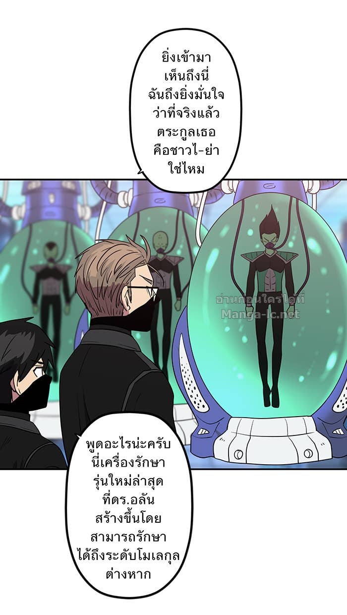 Doujin-Lc- อ่าน โดจิน มังฮวา เกาหลี ญี่ปุ่น จีน แปลไทย Take My Money รักนี้...มีเปย์ ตอนที่ 1 2 3 4 5 6 7 8 9 10 11 12 13 14 ฟรี ไม่มีโฆษณา อ่าน โดจิน Manhwa เกาหลี ญี่ปุ่น จีน เรามีครบ คัดมาให้เน้นๆ โดจิน 18+ รับประกันความฟินโดย Doujin Lc