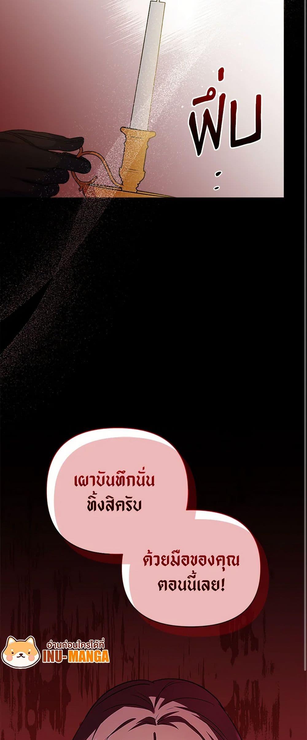 Manga-lc-com อ่านมังงะ อ่านการ์ตูน ออนไลน์ ฟรี Marigold ตอนที่ 1 2 3 4 5 6 7 8 9 10 11 12 13 14 ฟรี ไม่มีโฆษณา Manga-lc - อ่าน มังงะ อ่าน การ์ตูน ออนไลน์ อ่านมังงะ ฟรี