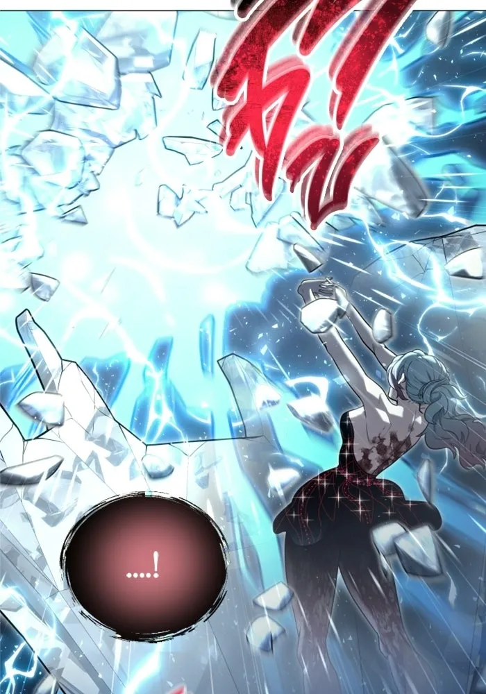 อูเร็ค มาซิโน่ ตอนที่ 43 สายฟ้าฟาด 7 รูปที่ 143