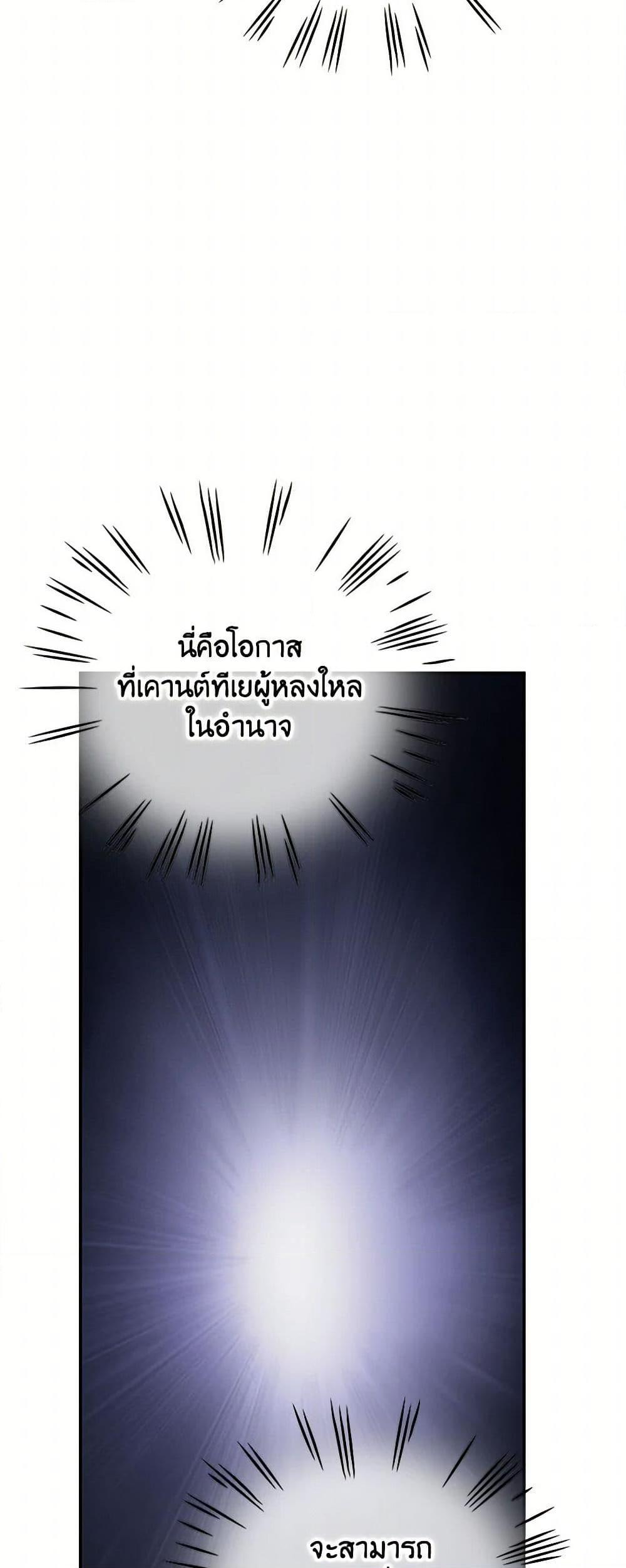 Manga-lc-com อ่านมังงะ อ่านการ์ตูน ออนไลน์ ฟรี Raising the Children of the Main Characters ตอนที่ 1 2 3 4 5 6 7 8 9 10 11 12 13 14 ฟรี ไม่มีโฆษณา Manga-lc - อ่าน มังงะ อ่าน การ์ตูน ออนไลน์ อ่านมังงะ ฟรี