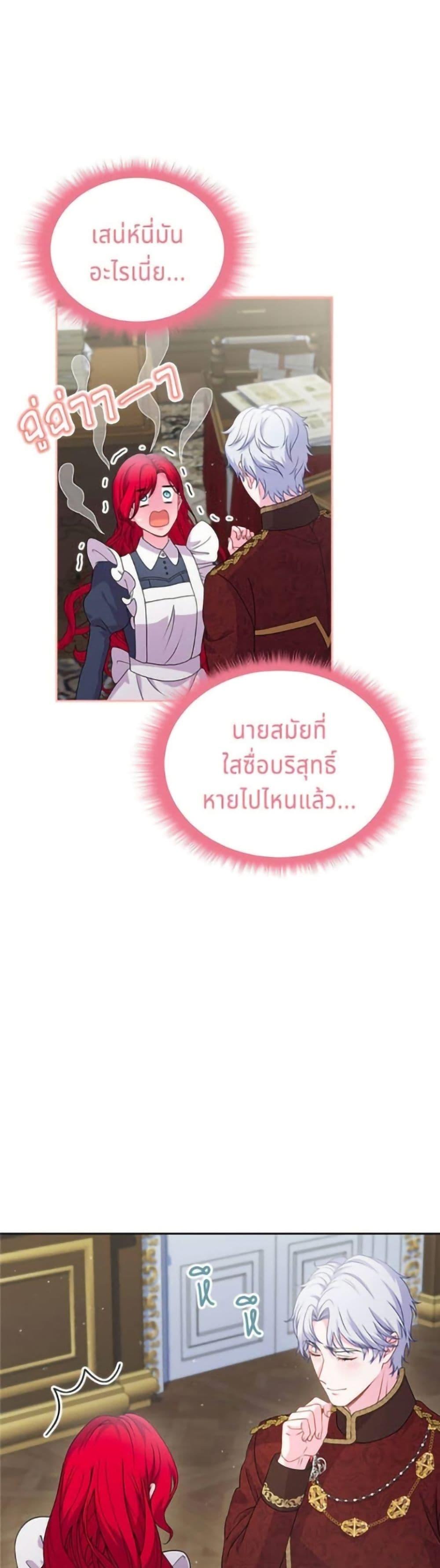 Manga-lc-com อ่านมังงะ อ่านการ์ตูน ออนไลน์ ฟรี His Recovery Magic Worked Too Well! ตอนที่ 1 2 3 4 5 6 7 8 9 10 11 12 13 14 ฟรี ไม่มีโฆษณา Manga-lc - อ่าน มังงะ อ่าน การ์ตูน ออนไลน์ อ่านมังงะ ฟรี