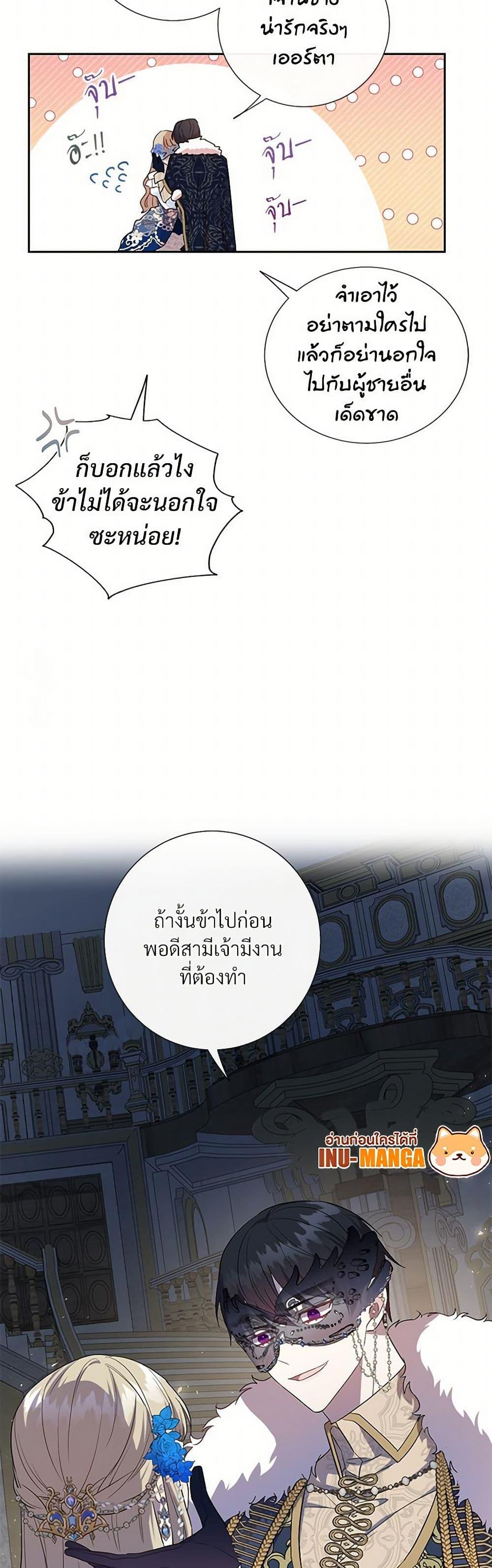 Manga-lc-com อ่านมังงะ อ่านการ์ตูน ออนไลน์ ฟรี Please Don’t Eat Me! ตอนที่ 1 2 3 4 5 6 7 8 9 10 11 12 13 14 ฟรี ไม่มีโฆษณา Manga-lc - อ่าน มังงะ อ่าน การ์ตูน ออนไลน์ อ่านมังงะ ฟรี