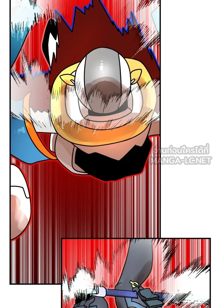 Double Click ตอนที่ 93 รูปที่ 150