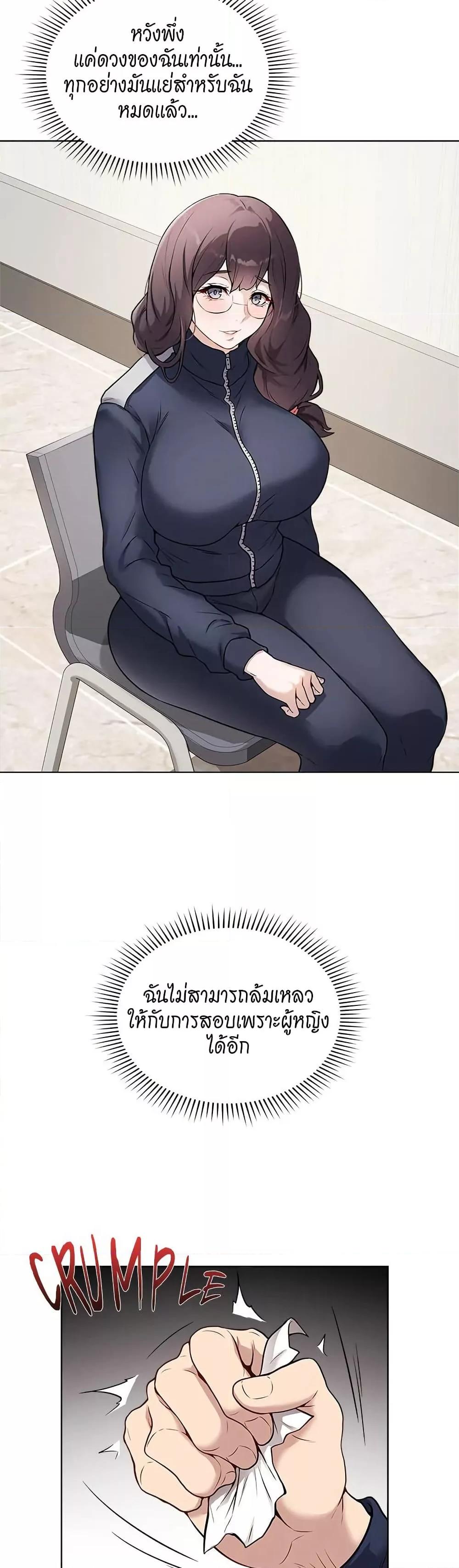 Doujin-Lc- อ่าน โดจิน มังฮวา เกาหลี ญี่ปุ่น จีน แปลไทย Signed, Sealed, Mistaken ตอนที่ 1 2 3 4 5 6 7 8 9 10 11 12 13 14 ฟรี ไม่มีโฆษณา อ่าน โดจิน Manhwa เกาหลี ญี่ปุ่น จีน เรามีครบ คัดมาให้เน้นๆ โดจิน 18+ รับประกันความฟินโดย  Doujin Lc