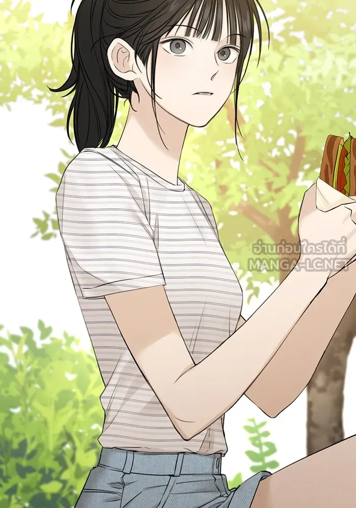 เพียงรุ่งอรุณ ตอนที่ 22 รูปที่ 81