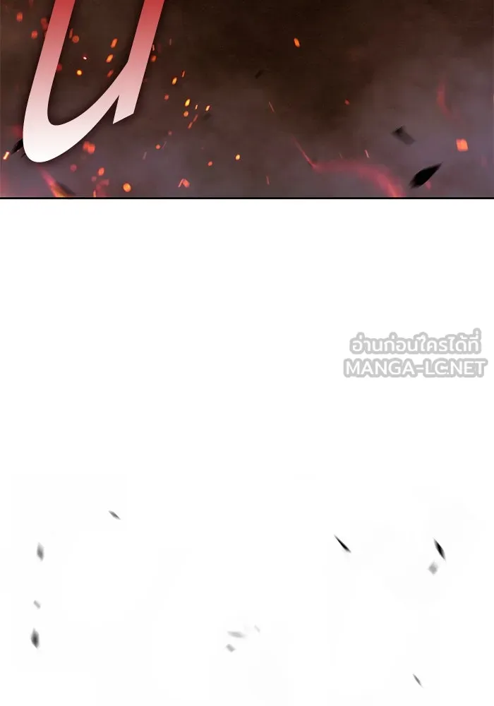 +99 ท่อนไม้พร้อมบวก ตอนที่ 30 ศัตรูที่แข็งแกร่งที่สุด (3) รูปที่ 351