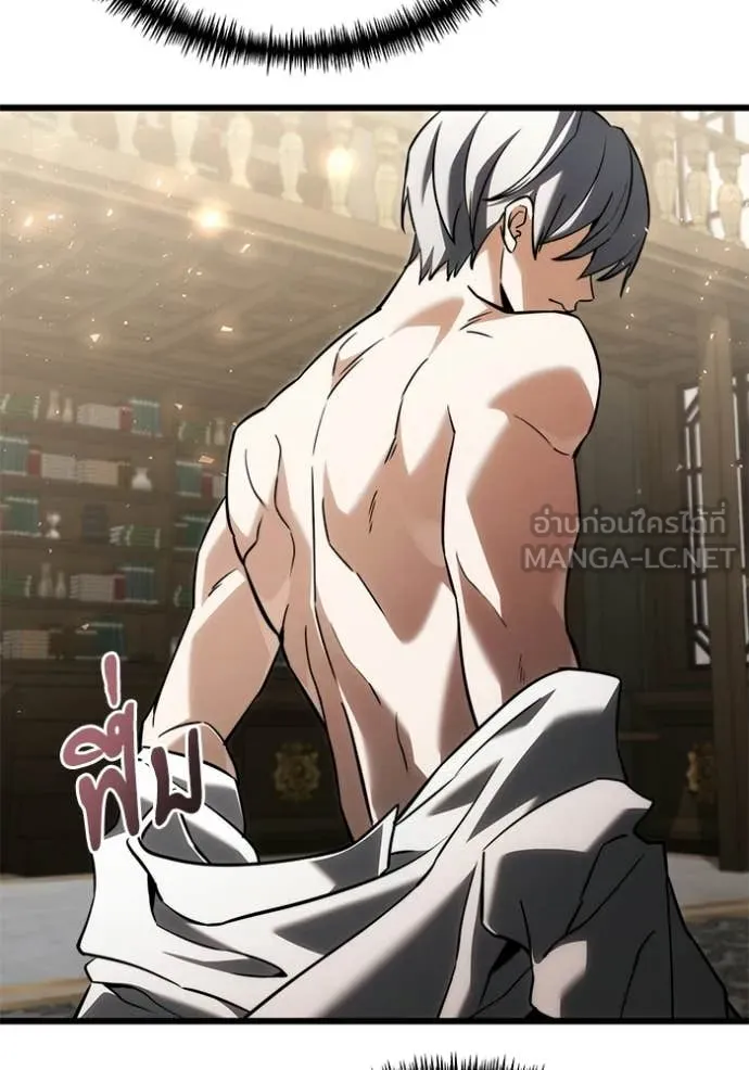 อัศวินดำล่าท้าเวลา ตอนที่ 129 รูปที่ 62