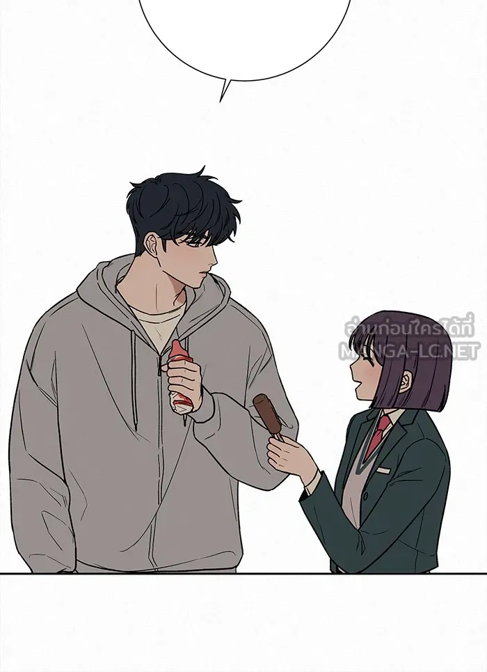 ปฏิบัติการรักวุ่นหัวใจ ตอนที่ 10 รูปที่ 21