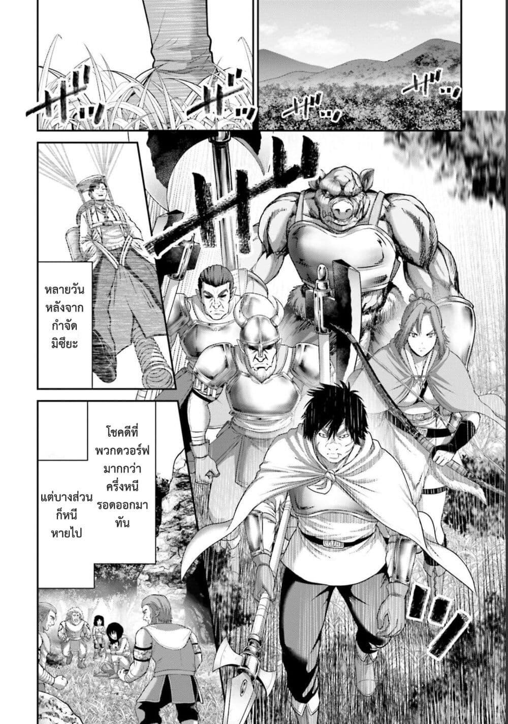 Manga-lc-com อ่านมังงะ อ่านการ์ตูน ออนไลน์ ฟรี Buta no Fukushuu ตอนที่ 1 2 3 4 5 6 7 8 9 10 11 12 13 14 ฟรี ไม่มีโฆษณา Manga-lc - อ่าน มังงะ อ่าน การ์ตูน ออนไลน์ อ่านมังงะ ฟรี